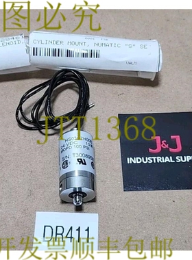 原装供应Asco HS03C7H00B 微粒安装电磁阀 24Vdc 1.5W 100 磅/平