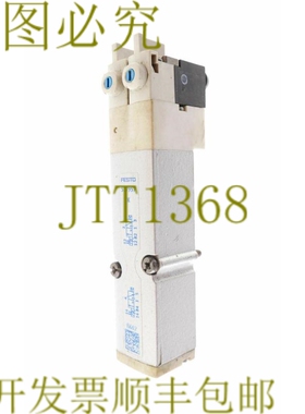 原装供应费斯托 VMPA2-M1H-K-PI 537957 VMPA2M1HKPI