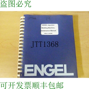 4000 原装 供应Engel注射机成型 ES25 11955 维护