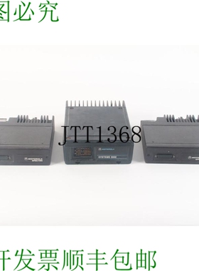 原装供应. 1x HLN4897B 系统 9000 Siren PA, 2x D43KMA7J