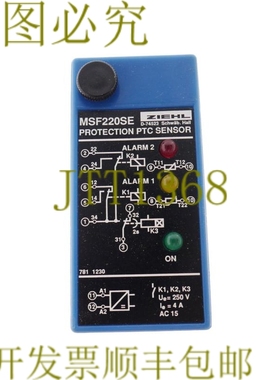 原装供应ZIEHL MSF220SE 24-220VDC