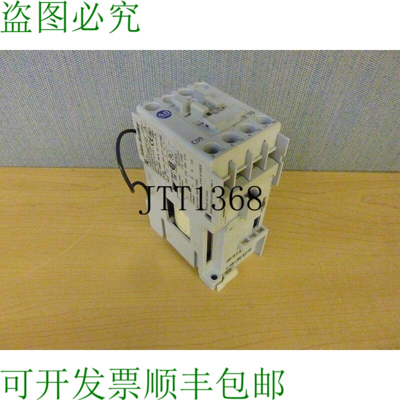 原装供应艾伦-布拉德利 C09Z10 25A 24VDC 199-MSMD1 13348
