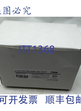 原装 供应FNW FNW340NAVG 150PSI 1英寸