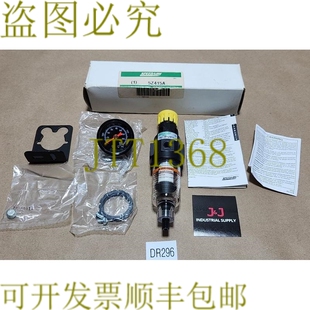 原装供应Speedaire 5Z415A 4Z030C 空气调节器 150Psi 1/4 英寸 N