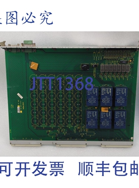原装供应INSTRON 8800 高集成度停止电路板 INSTRON 板 A1721-109