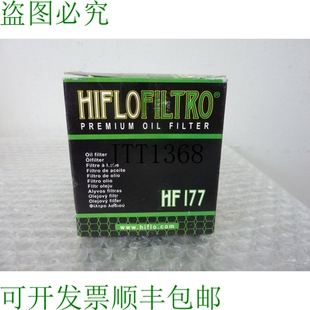 Buell XB12 原装 HF177 Blast 500 Firebolt 供应HiFlo XB9R