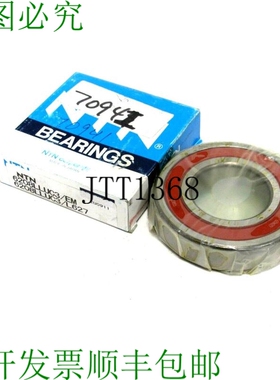 原装供应NTN 6208LUC3/EM 盖 6208LLUC3/L627 6208LUC3EM