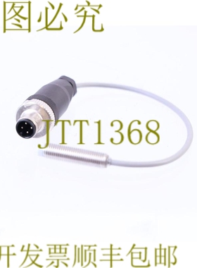 原装供应LANBAO LR08AN02DPO