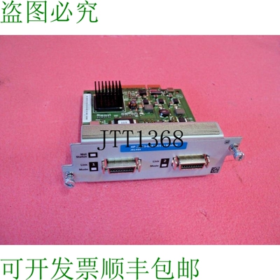 原装供应?  Procurve J9149A 10GbE CX4 2910al J9149-61001