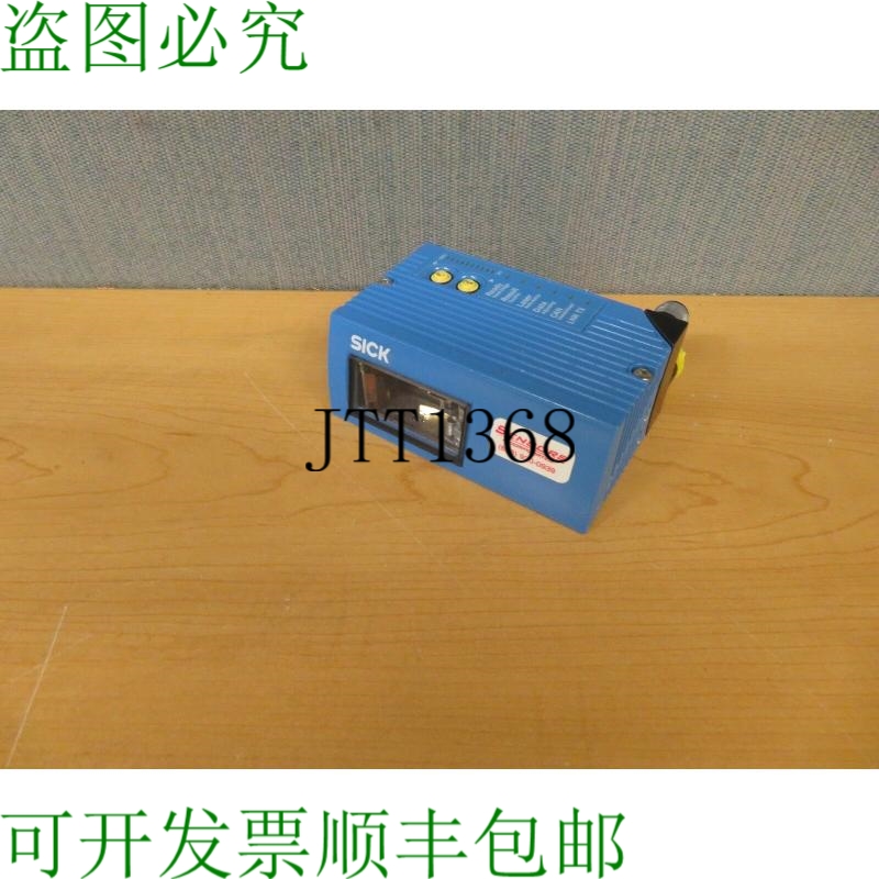 原装供应Sick Optic Electronic CLV630-1121S01条码扫描仪传感器