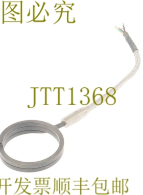 原装供应ROTFIL JEKA RLCS1722 350W 230V 07170670 加热元件！