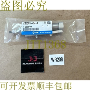 毫米 J2B16 双单杆底座 SMC 45Z 原装 作用毫米 供应