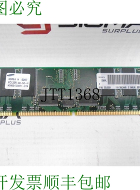 原装供应PC133R-333-542-A1 电路板
