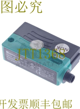 原装供应RL29-55/73C/136 RL295573C136 801762 挪威克朗