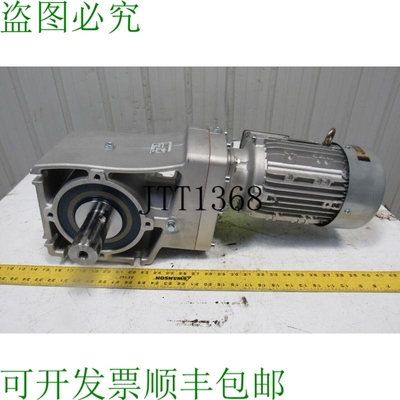 原装供应Nord SK 92772.1V-90LH/4 21.14:1 81.5RPM 265/460V 50/