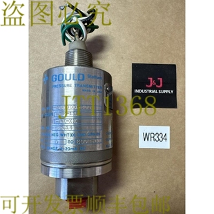 200PSIG Max PG3000 Gould 200 400PSI 原装 供应