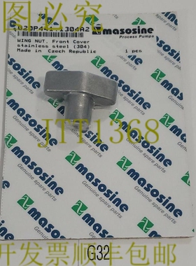 原装供应新  Masosine 020P441.1304A2 前盖翼螺栓 不锈钢 304 +