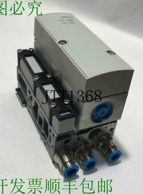 原装供应? 542221 / 542224 / 542223 / 533353 / VPPM-6TA-L-1-F