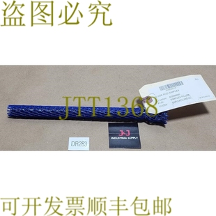 Filler Simplex 30005015 导杆 原装 零件 供应剩余