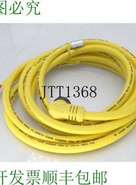 原装供应MOLEX 41109-90 电缆