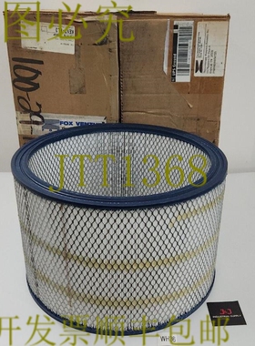 原装供应新  皇家过滤器 RA-81-1207 通用消音器 100-29-10-421 +