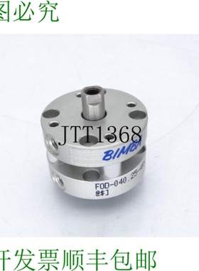 原装供应女孩 FOD-040.25-4RH