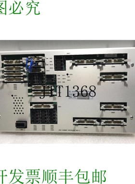 原装供应? DAINIPPON 屏幕 MFG CO LTD 6VC01137 侧柜互锁盒 2