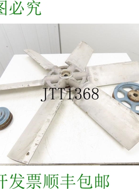 原装供应AAIS 48 英寸风扇 6 刀片挤压铝螺旋风扇 风扇传动