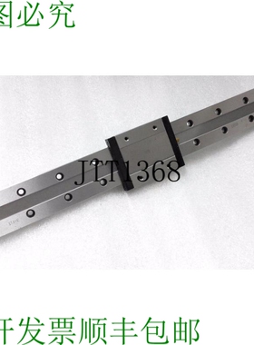 原装供应IKO LWLFG42B+L400MM 线性球修复