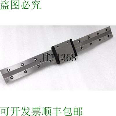 原装供应IKO LWLFG42B+L400MM 线性球修复