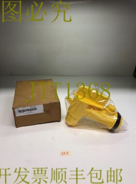 原装供应！ Vestal 房间 1GUD4  发  ！
