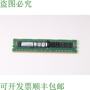 8GB 1Rx4 Ram 供应M393B1G70BH0 批量 内存 YK0 12800R 原装 PC3L