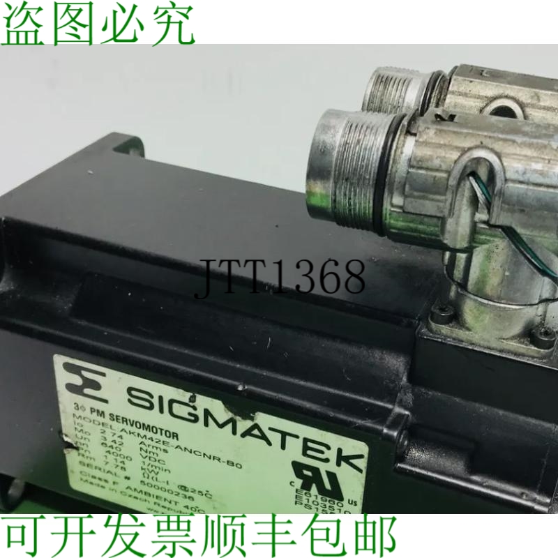 原装供应SIGMATEK AKM42E-ANCNR-B0 PM伺服电机 AKM42EANCNRB0 测