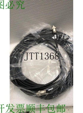 原装供应? 电缆 3Z41-000002-V1 20M RLSA-POLY MW MAG PS W PM2