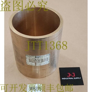 6068 3.75 供应等静压 英寸 英寸外径 4.25 原装 轴承轴承套