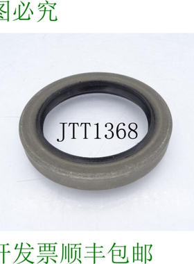 原装供应Skf 25587 章