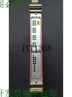 原装供应? LABOD 电子盒 SYS 4 AXIS 88 09 019 大规模式逻辑控制