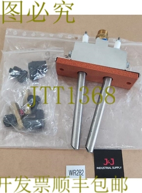 原装供应新塞勒姆G033100?? 火花电极组件？ 9033100+！