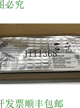 原装供应? 864PCS Winbond W9825G6KH-6I / DRAM 256Mb SDR SDRAM