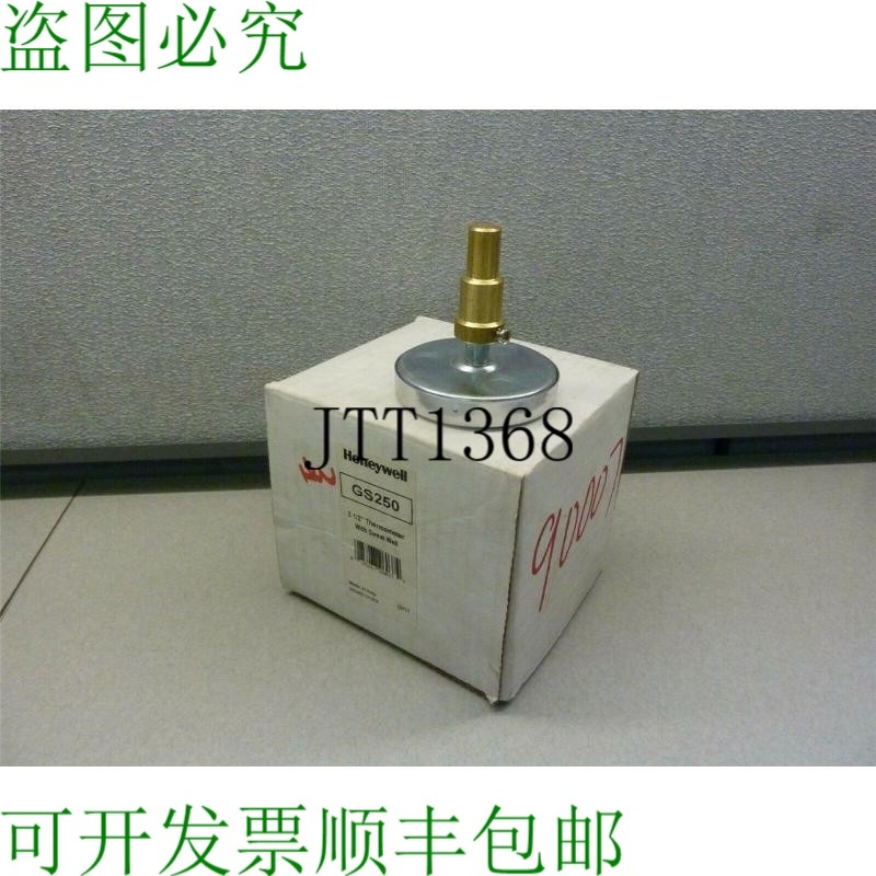 原装供应前 GS250 2.5档 21364