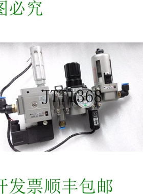 原装供应SMC AR30-03/AV300-03-5DZB/AF30-03/IS1000器