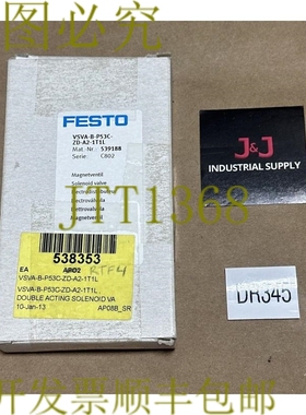 原装供应- FESTO VSPA-B-P53C-ZD-A1-1T1L 539162 24VDC -13.7-14