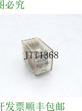 原装供应TE CONNECTIVITY KHU-17A16-120 继电器