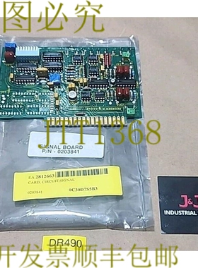 原装供应Micro Motion 0203841 信号电路卡 Rev S PCB 1002416 +