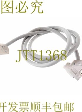 原装供应DI DG15 JETTER DIMA3 X5 电缆控制器输入