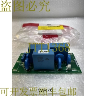 电路板主要保护 Primax REV OC58D9S4B2 原装 供应二手