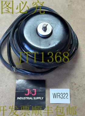 原装供应- MORRILL MOTORS SP-B9EMV29 内置电容器电机 230V 0.41