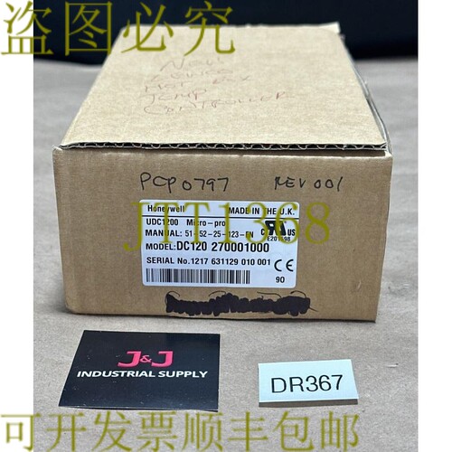 原装供应开箱-霍尼韦尔 UDC1200 Micro-Pro DC1202-70001000 温度