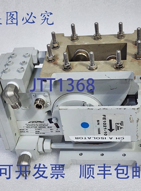 原装供应ASTEX 磁控管微波炉隔离器，WR340，6KW C13477