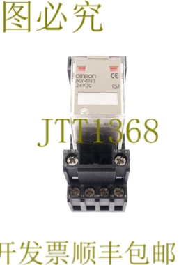 原装供应MY4N1 24VDC + PYF14-ESB-B PYF14ESBB